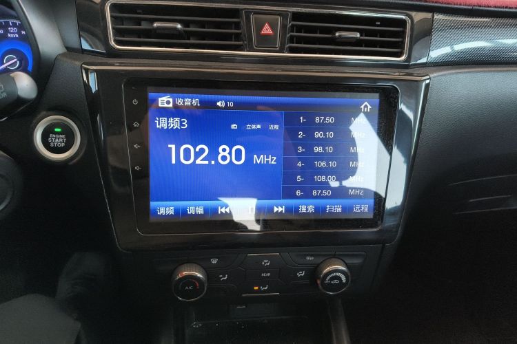 东风风光 风光580 2017款 1.5T 手动豪华型中控内饰16