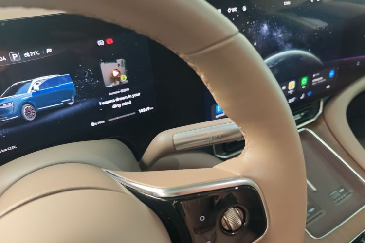 鸿蒙智行 问界M9 2024款 增程 Max版 42kWh 5座版局部细节18