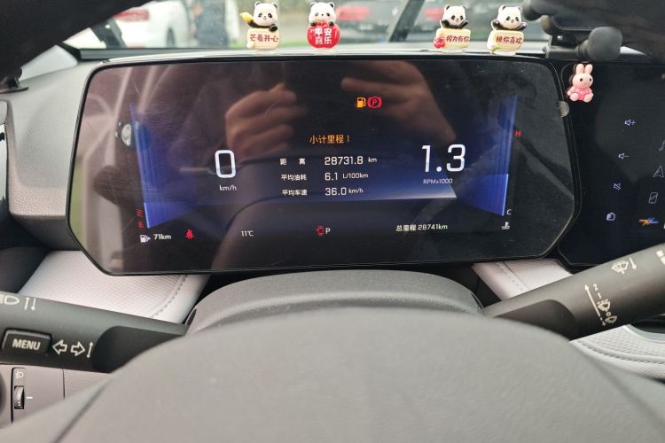 雪佛兰 科鲁泽 2024款 1.5L 双离合悦享版中控内饰14