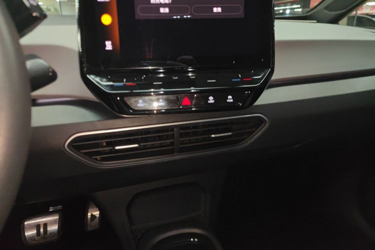 大众ID.3 2022款 Pure 纯净版局部细节16