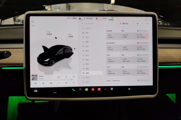 特斯拉 Model 3 2022款 后轮驱动版局部细节14