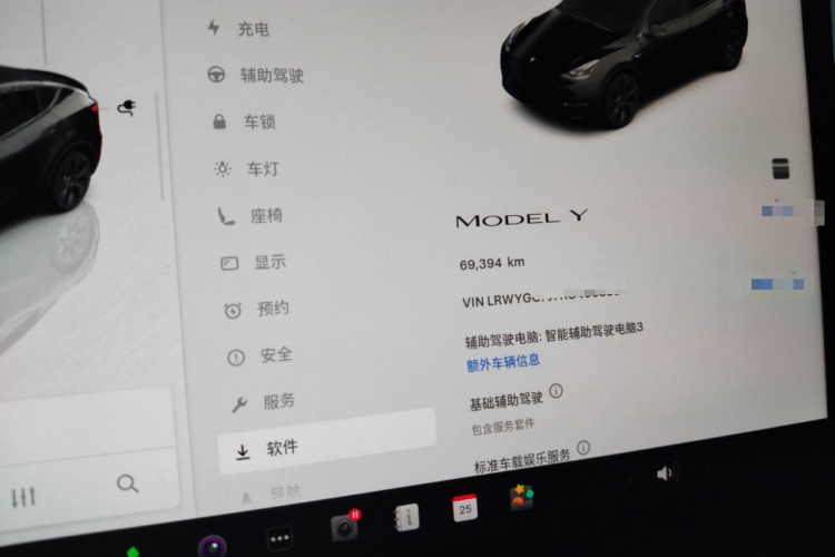 特斯拉 Model Y 2023款 后轮驱动版局部细节14