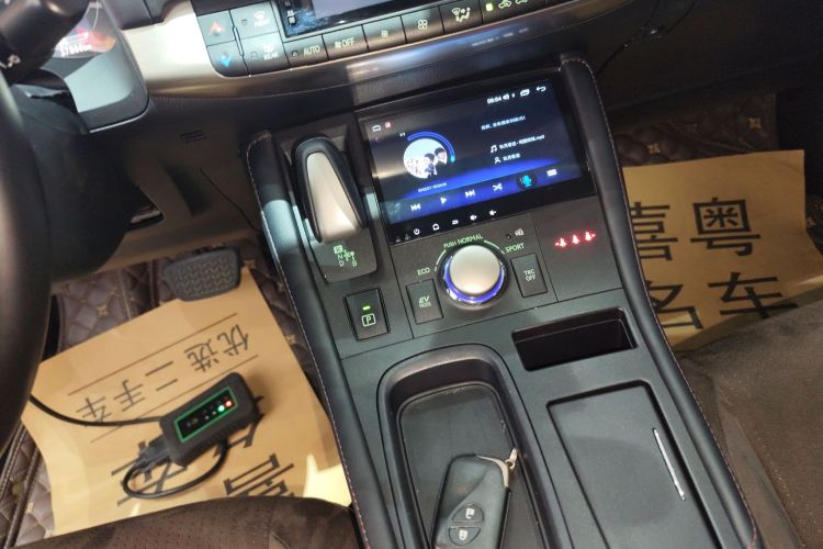 雷克萨斯CT 2020款 CT200h 精英版 单色中控内饰18