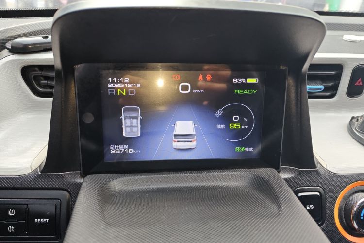 五菱汽车 宏光MINIEV 2020款 自在款 磷酸铁锂中控内饰14