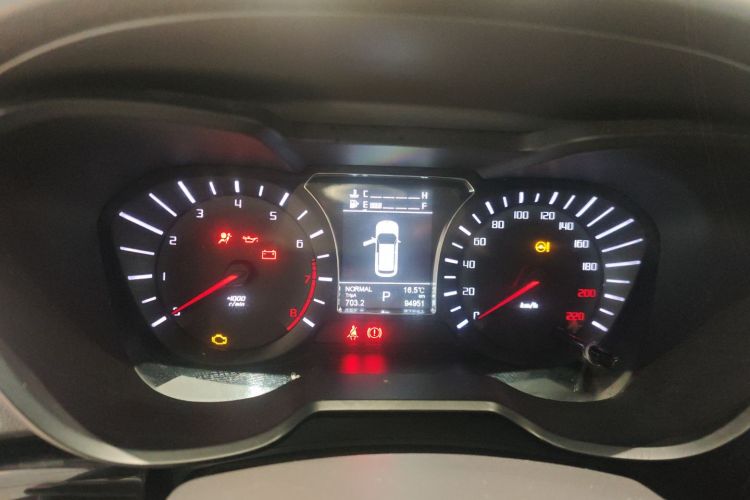 广汽传祺 传祺GS4 2015款 200T G-DCT豪华版中控内饰14