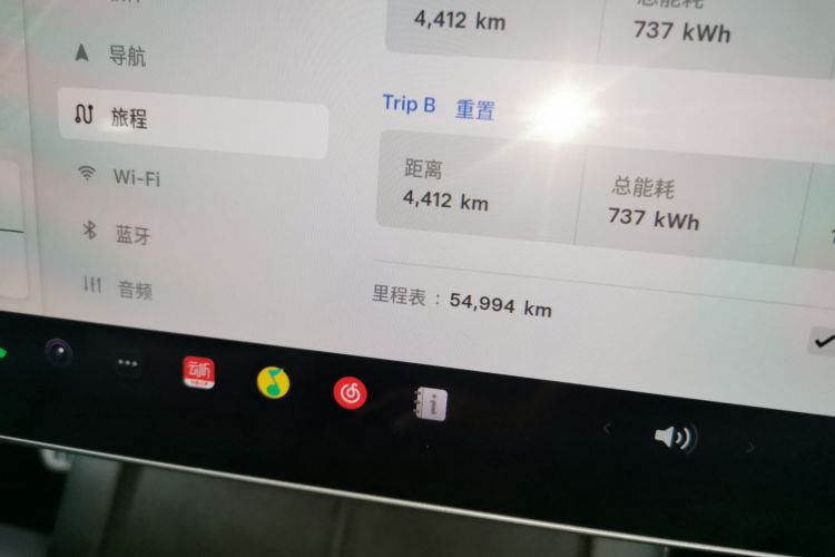 特斯拉 Model Y 2022款 改款 后轮驱动版中控内饰14