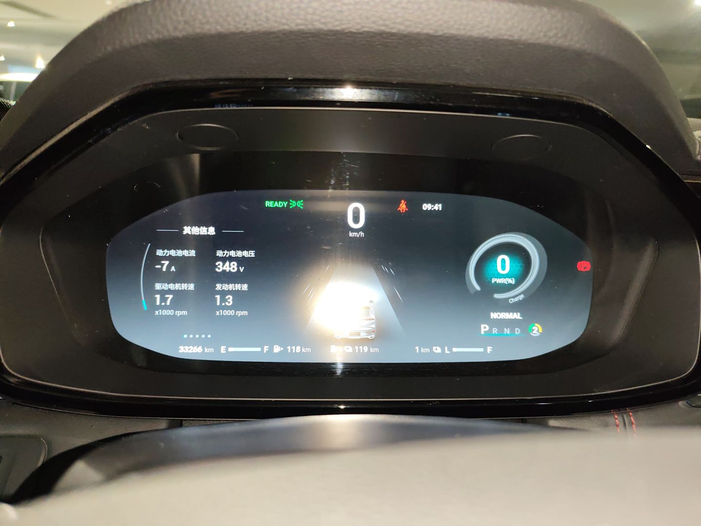 车300二手车图片