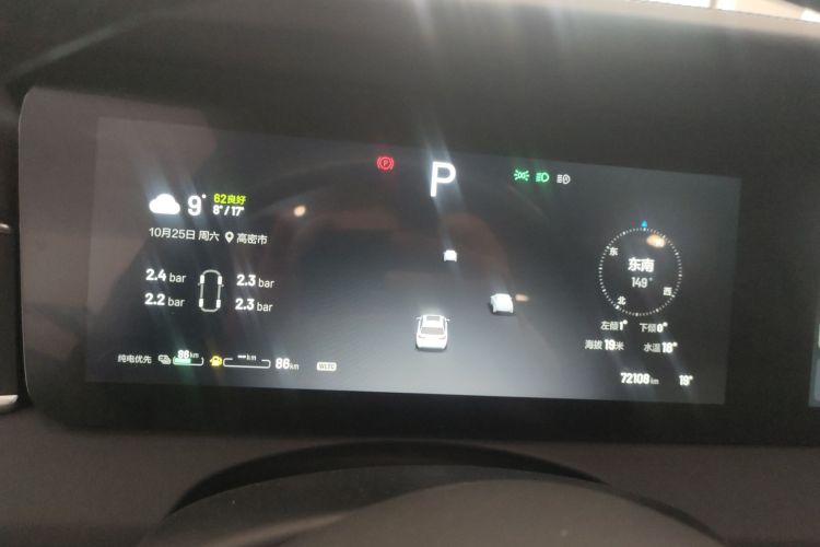 理想汽车 理想ONE 2021款 增程6座版局部细节14