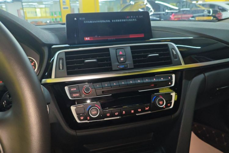 宝马3系 2019款 320Li 时尚型中控内饰16