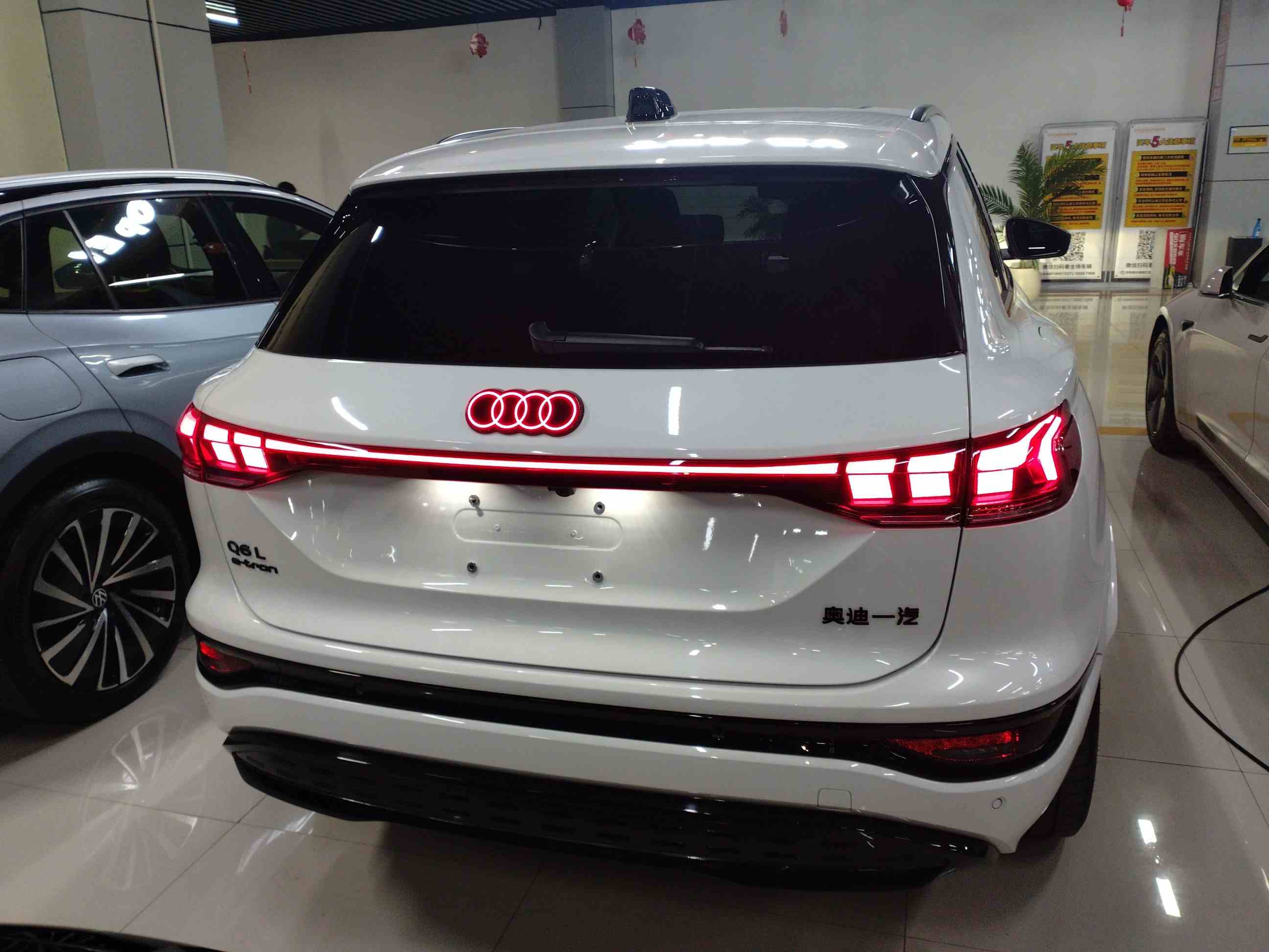 奥迪Q6L e-tron 2026款 首发领航版(3)