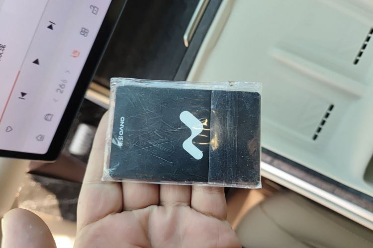 乐道L90 2025款 Ultra 六座版中控内饰11