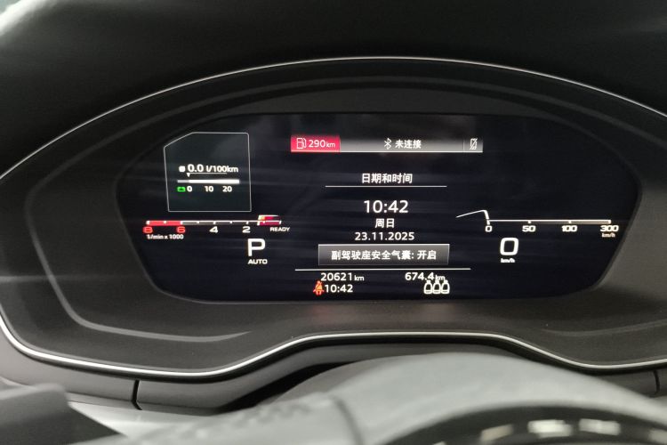 奥迪A4L 2022款 40 TFSI 时尚动感型局部细节14