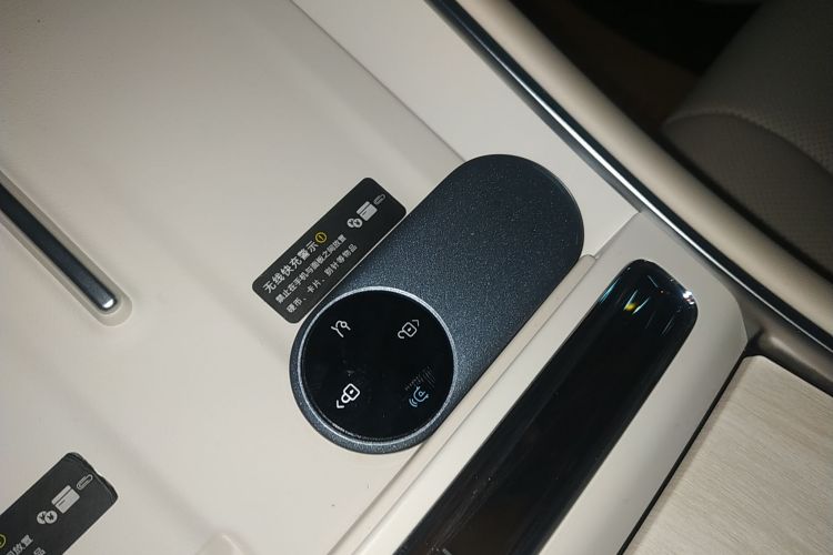 鸿蒙智行 智界S7 2025款 705km Pro中控内饰7001