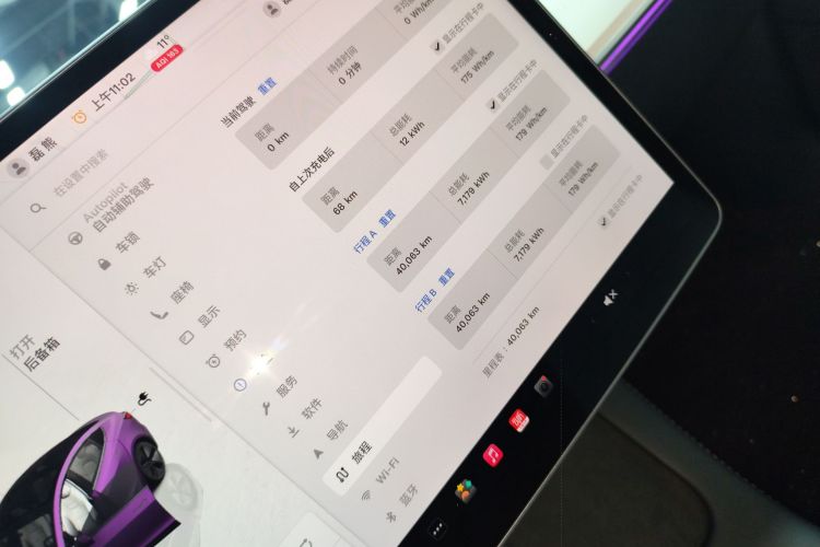 特斯拉 Model 3 2022款 后轮驱动版局部细节14