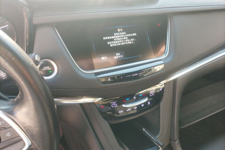 凯迪拉克XT5 2018款 28E 四驱技术型局部细节16