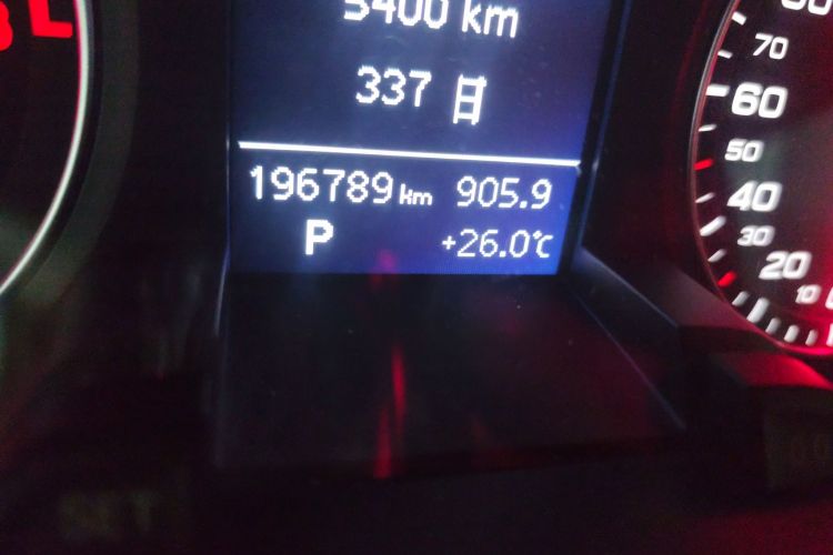 奥迪A4L 2013款 35 TFSI 自动标准型中控内饰15