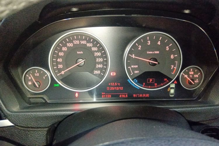 宝马3系 2019款 320Li 时尚型中控内饰14