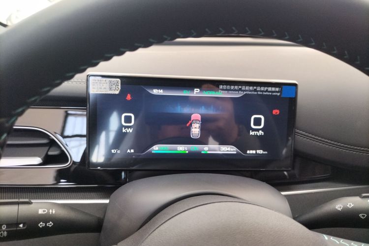 比亚迪 海豹06新能源 2024款 DM-i 80KM尊贵型局部细节14