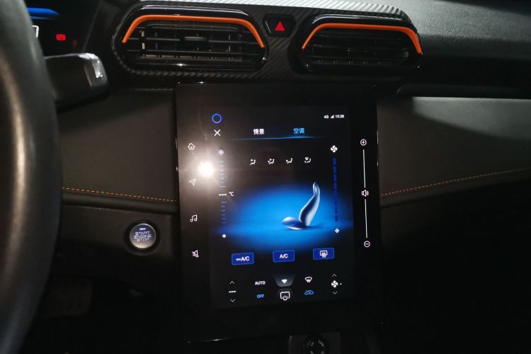 东风风神 奕炫 2024款 1.5L 自动劲速版中控内饰16
