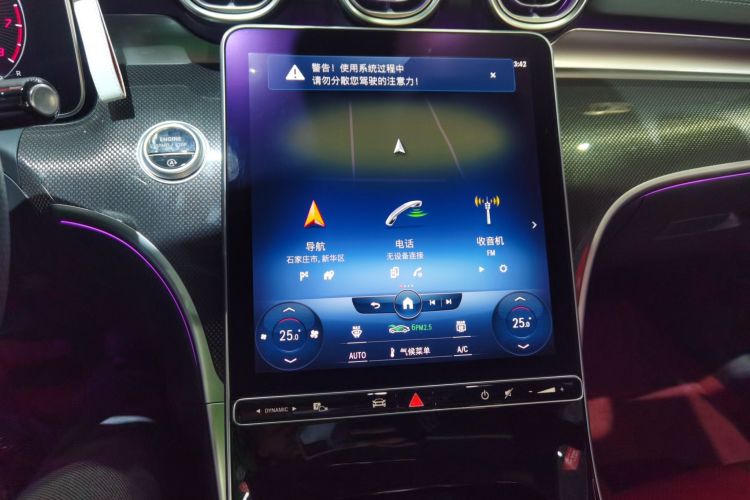 奔驰C级 2022款 C 260 L 运动版局部细节16