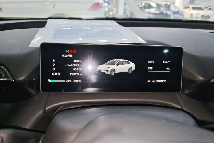 埃安 AION RT 2025款 650激光雷达版中控内饰14