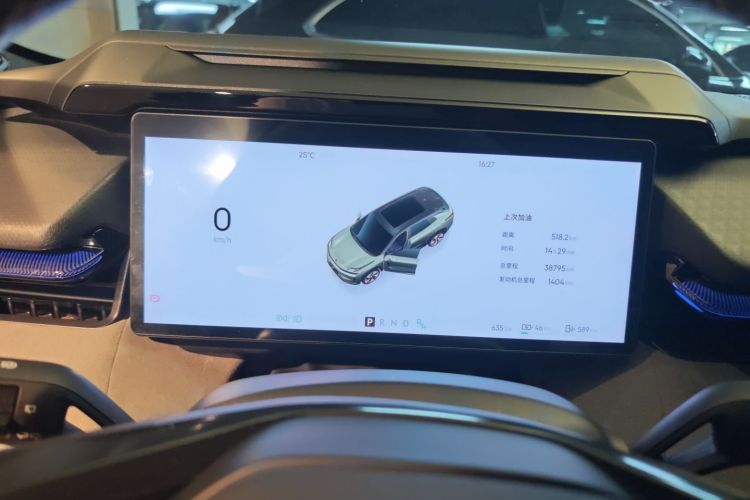 领克08 EM-P 2023款 220km 时间限量版局部细节14