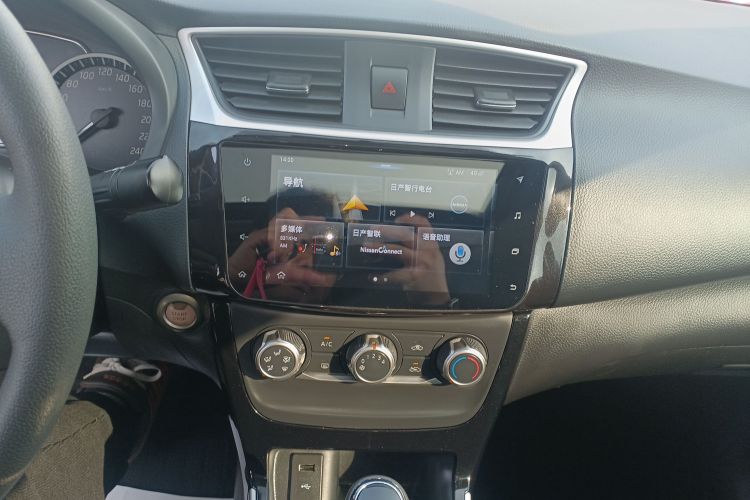 日产 轩逸 2019款 1.6XV CVT智联尊享版 国VI中控内饰16