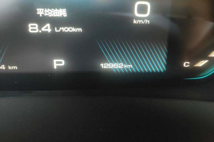 五菱汽车 五菱凯捷 2022款 280T 1.5T CVT旗舰型中控内饰15