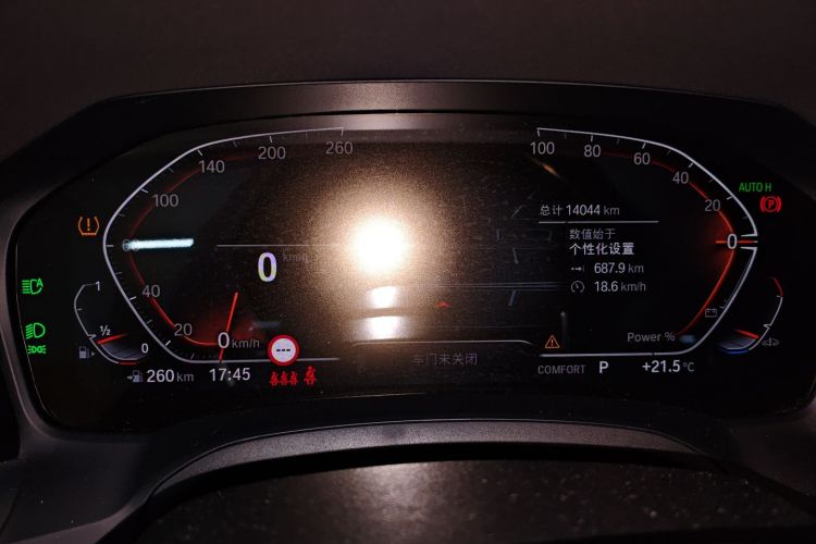 宝马4系 2022款 430i Gran Coupe M运动曜夜套装中控内饰14