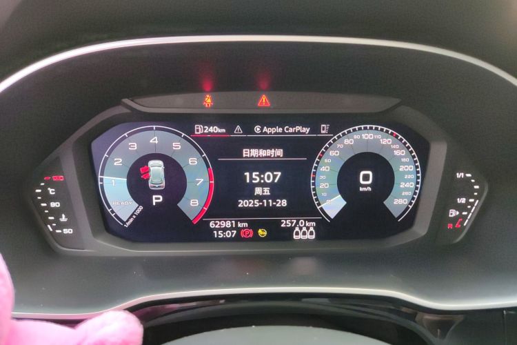 奥迪Q3 2022款 35 TFSI 进取动感型中控内饰14