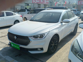 宝骏RC-6 2019款 1.5T CVT 24小时在线豪华型