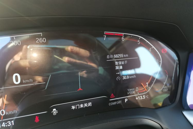 宝马3系 2020款 320Li M运动套装中控内饰15