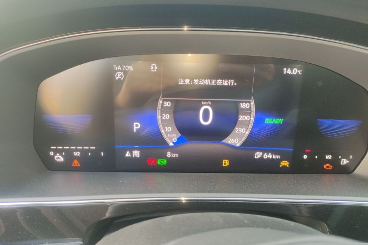 大众 帕萨特新能源 2025款 430PHEV 混动商务版局部细节14