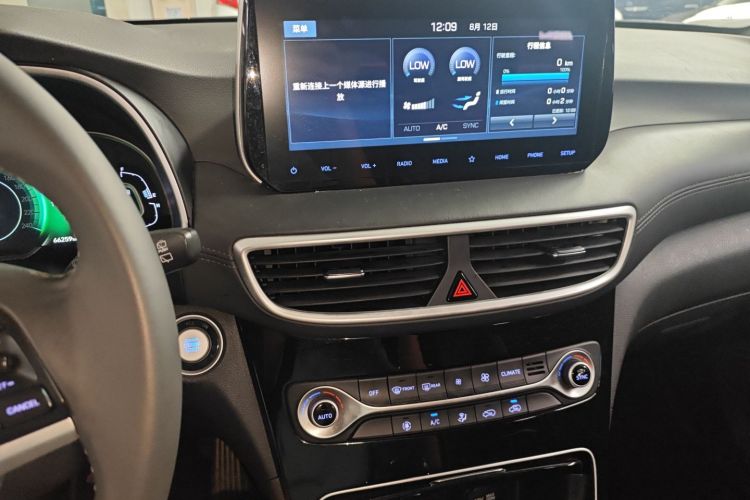 现代 途胜 2020款 280TGDi 两驱GLS时尚版 国VI中控内饰16