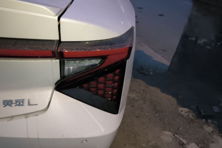 灵悉L 2024款 头号玩家版车身外观9