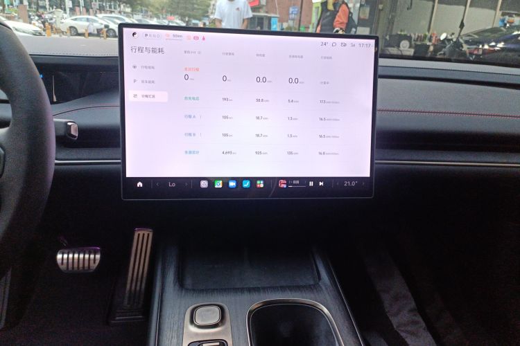 小米汽车 小米SU7 2024款 四驱超长续航高阶智驾Max版局部细节16