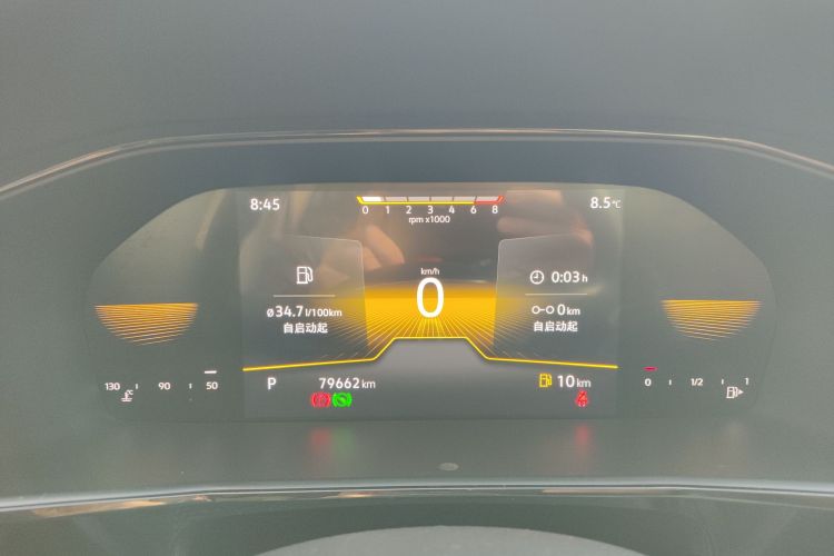 大众 朗逸 2021款 1.5L 自动视野版中控内饰14