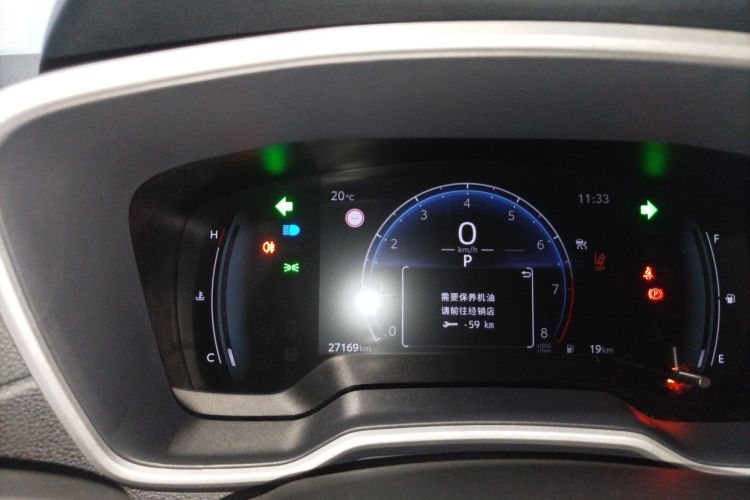 丰田 锋兰达 2023款 2.0L CVT豪华版中控内饰14