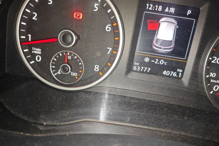 大众 途观 2015款 2.0TSI 自动四驱旗舰版中控内饰15