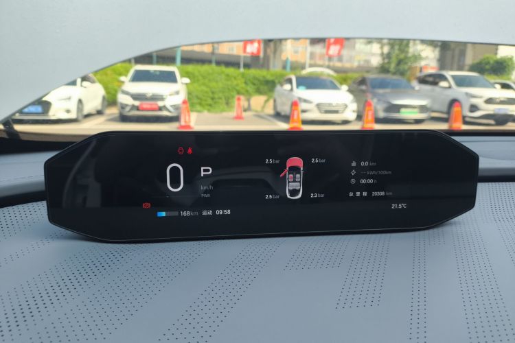 昊铂GT 2023款 560后驱科技版局部细节14