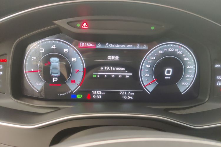 奥迪A7 2024款 45 TFSI 臻选型局部细节14