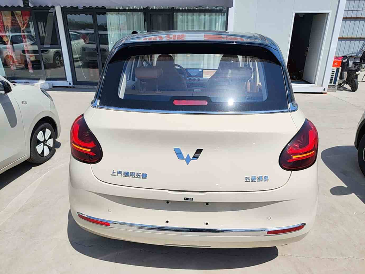 五菱汽车 五菱缤果 2025款 333km 悦享款(3)