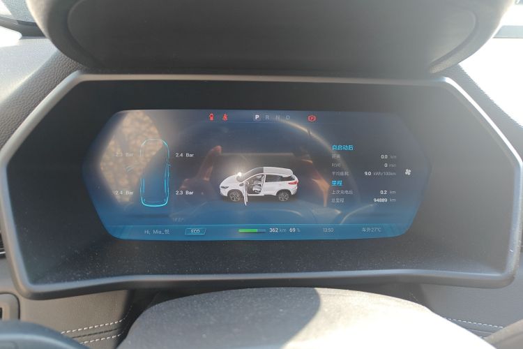 小鹏G3 2020款 520i 智享版中控内饰14