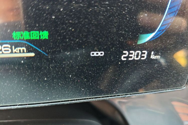 比亚迪e2 2024款 荣耀版 舒适型中控内饰15