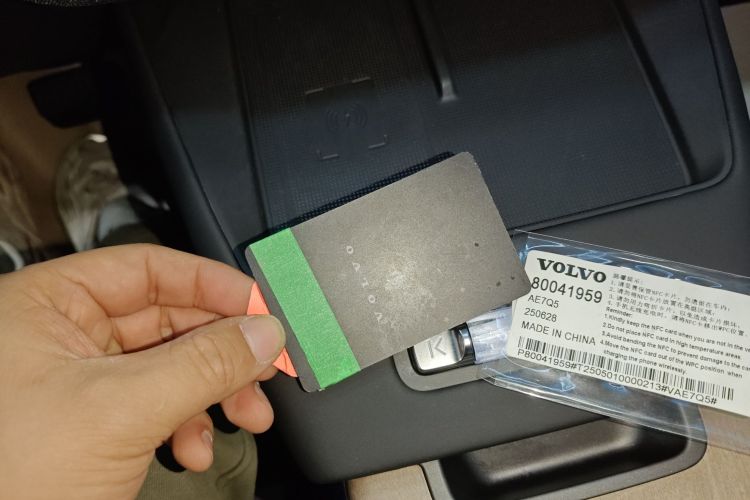 沃尔沃XC70插电式混动 2026款 四驱超长续航Ultra中控内饰11