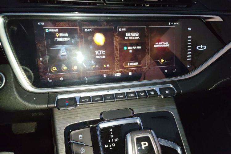 吉利汽车 博越 2020款 1.8TD DCT智尊PRO中控内饰16