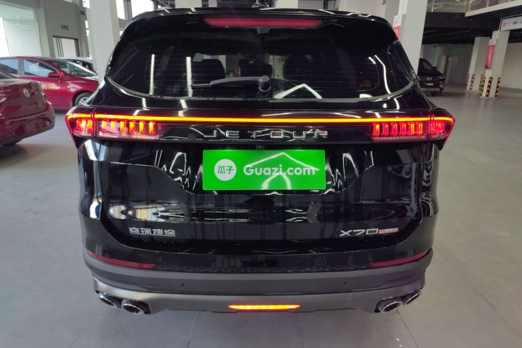 捷途X70 PLUS 2023款 1.5T DCT勇者PLUS 5座车身外观6