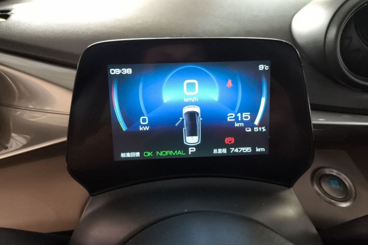 比亚迪 海豚 2023款 420km 时尚版局部细节14