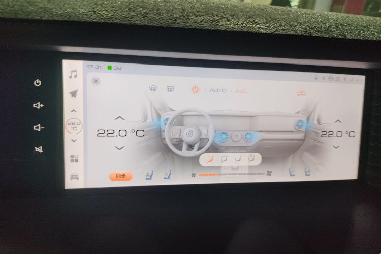 坦克300新能源 2024款 Hi4-T中控内饰16