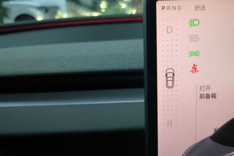 特斯拉 Model 3 2023款 长续航全轮驱动版局部细节18